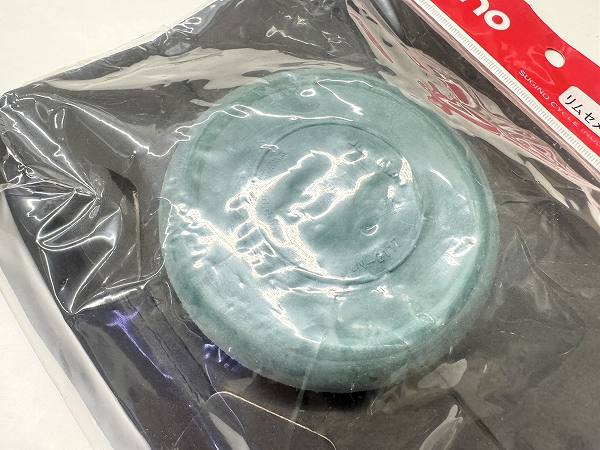 リムセメントリムーバー アダプター別売り