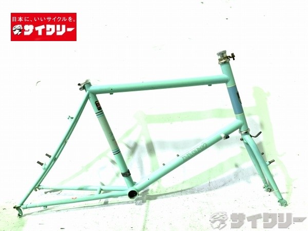 MINIVELO 20