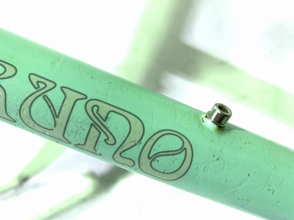 MINIVELO 20