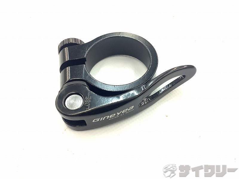 クイックシートクランプ 31.8mm