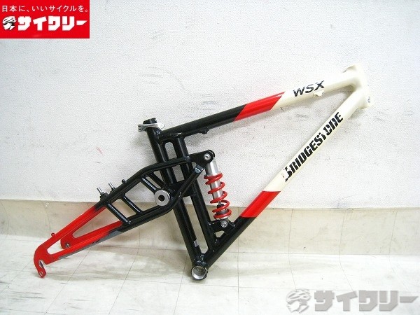 WSX