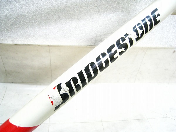 WSX