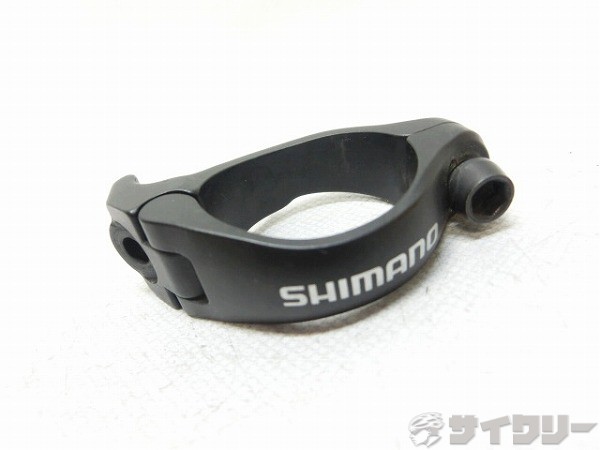 フロントディレイラーマウント SM-AD91 φ31.8ｍｍ