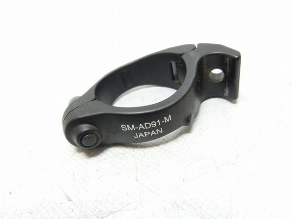 フロントディレイラーマウント SM-AD91 φ31.8ｍｍ