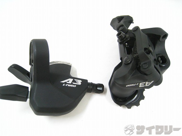 シフター/リアディレイラーセット A3  8s