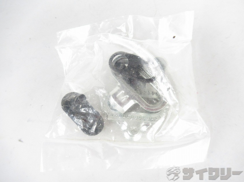 SM-SH56　SPD対応クリート　シルバー　マルチリリースクリート
