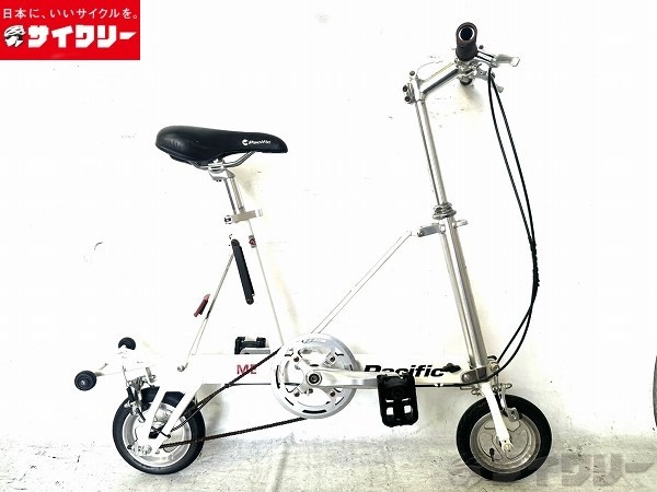CARRY ME ※パンクあり