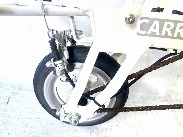CARRY ME ※パンクあり