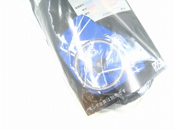 縦型軽量輪行袋 ブラック