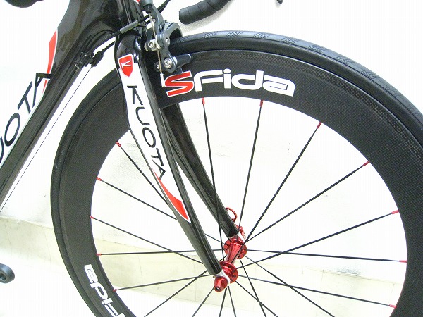 KHARMA ULTEGRA