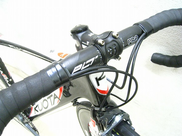 KHARMA ULTEGRA