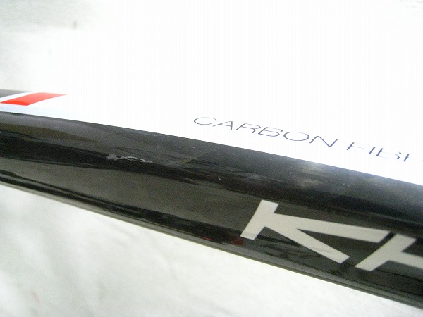 KHARMA ULTEGRA