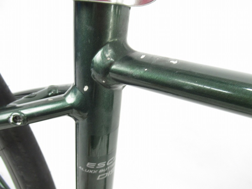 ESCAPE R DISC