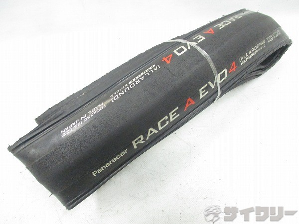 クリンチャータイヤ RACE A EVO 700x25c