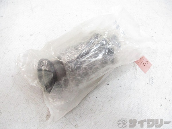 RX-142 11-Speed Road Freehub Body