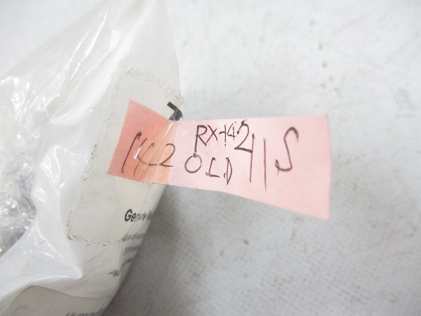 RX-142 11-Speed Road Freehub Body