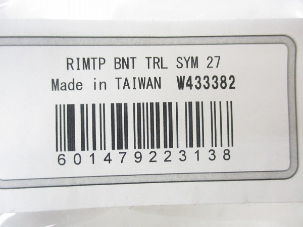 リムストリップ TLR Rim Strip 27.5 (22.5mm / Black)