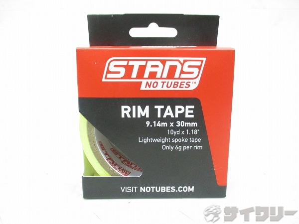 リムテープ RimTape 10yd 9.14m x 30mm