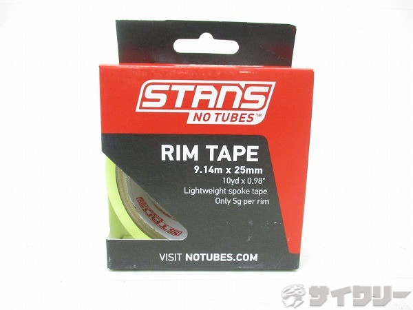 リムテープ RimTape 10yd 9.14m x 25mm