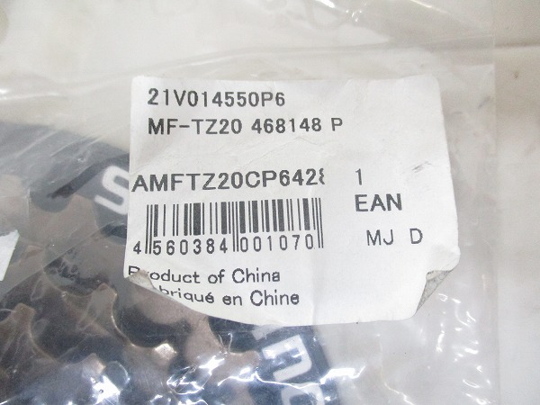ボスフリー MF-TZ20 6s 14-28T
