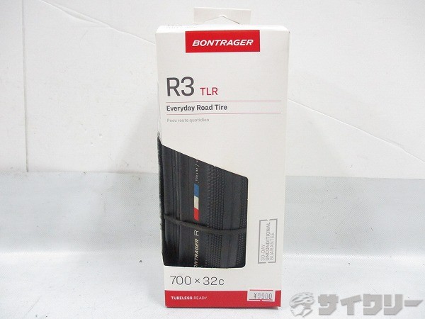 チューブレスレディタイヤ R3 TLR 700x32c ブラック