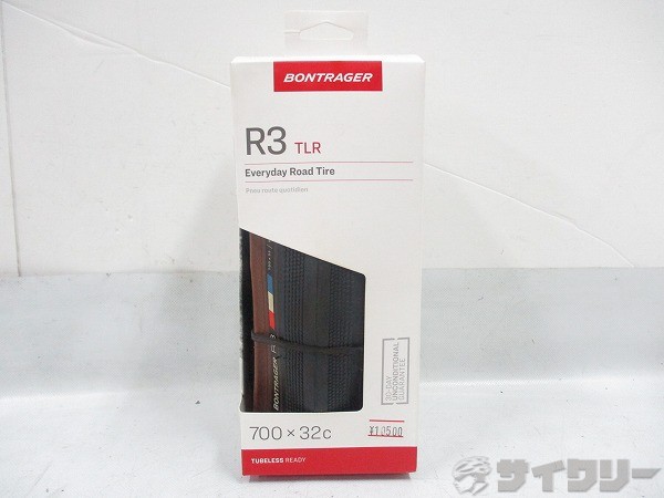 チューブレスレディタイヤ R3 TLR 700x32c ブラック/ダークブラウン