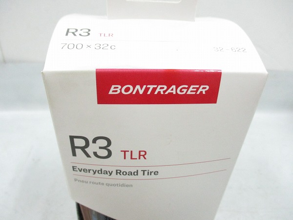 チューブレスレディタイヤ R3 TLR 700x32c ブラック/ダークブラウン