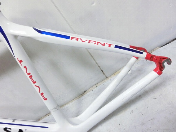 AVANT