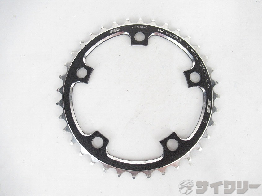 インナーチェーンリング　36T　9/10s対応　PCD：110mm（5穴）