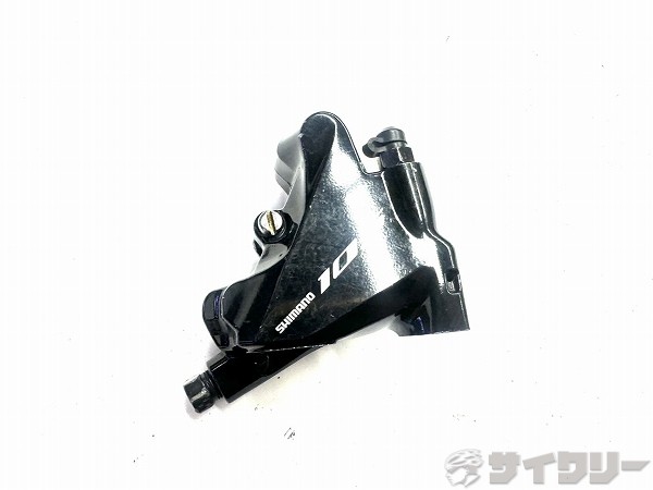 油圧ディスクブレーキ BR-R7070 105 多数欠品あり