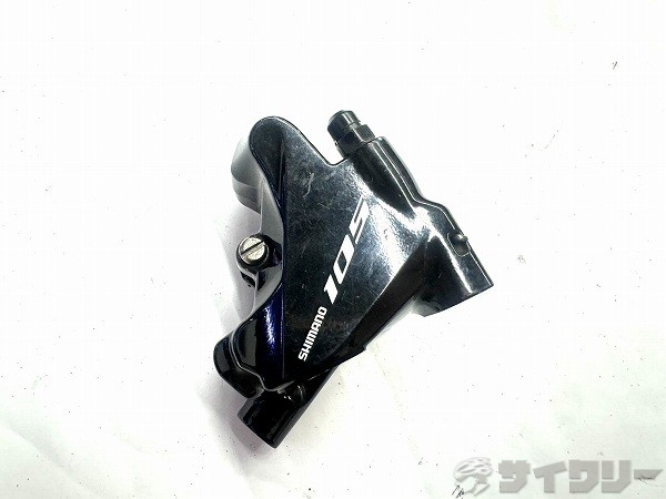 油圧ディスクブレーキ BR-R7070 105 多数欠品あり