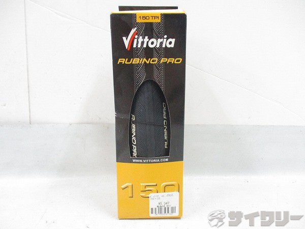 クリンチャータイヤ RUBINO PRO 700x23c