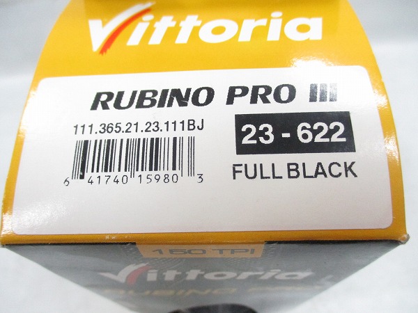 クリンチャータイヤ RUBINO PRO 700x23c
