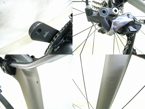 EMONDA SL6