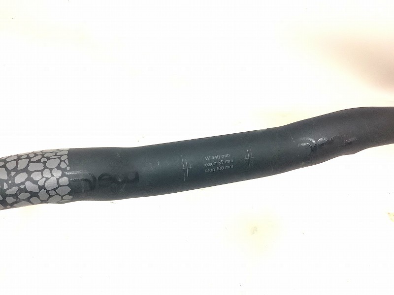 グラベルバー  GERA ALLOY 440/520x31.7mm