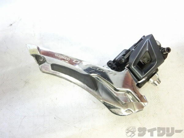 フロントディレイラー ULTEGRA FD-R8000 ※キャップ欠品
