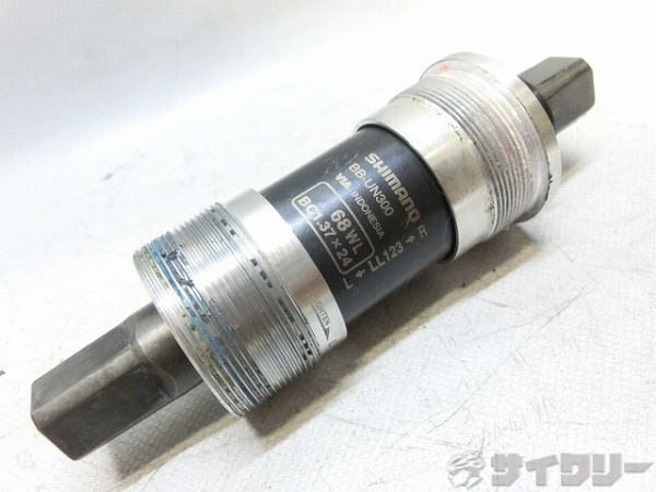 ボトムブラケット BB-UN300 123mm/スクエア/68mm（JIS）