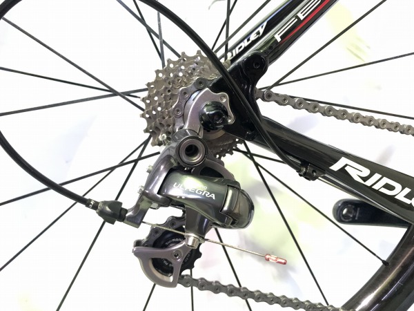 FENIX ULTEGRA WH-R9100
