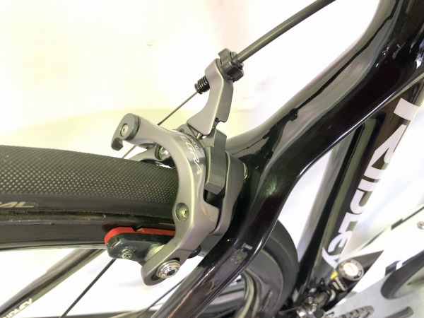 FENIX ULTEGRA WH-R9100
