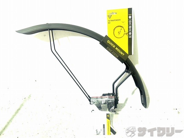 リアフェンダー TETRAFENDER R2