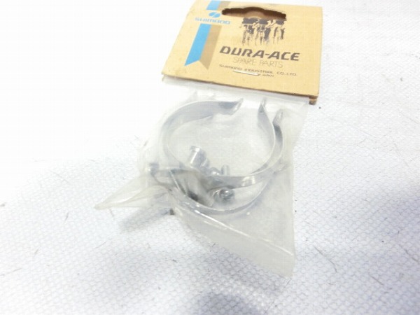 アウターバンド DURA-ACE 3個 シルバー