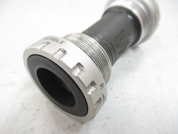 ボトムブラケット SM-FC4500 JIS 68mm