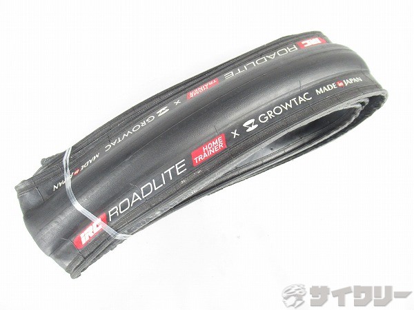 ホームトレーナー用タイヤ×グロータック　ROAD LITE　700×25C