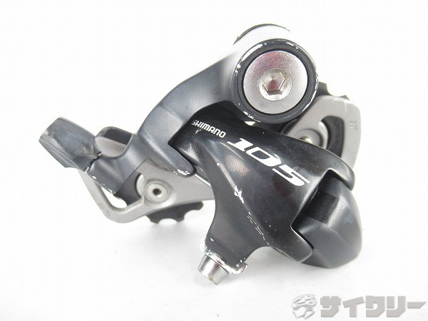 リアディレイラー　RD-5700-SS　105　ブラック　10s対応　ロー30T対応