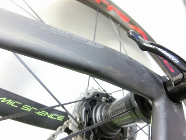 PLASMA TEAM ISSUE DURA-ACE/ULTEGRA Di2 BORA ULTRA