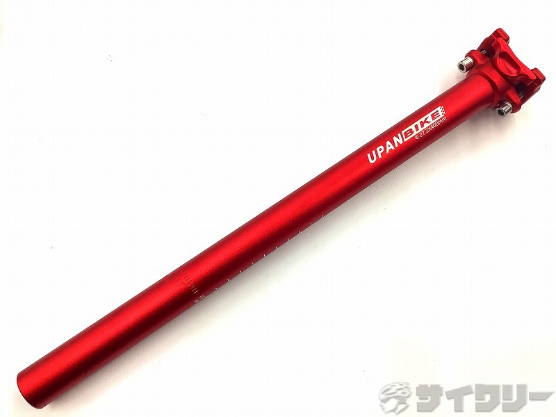 シートポストアルミ 27.2x400mm