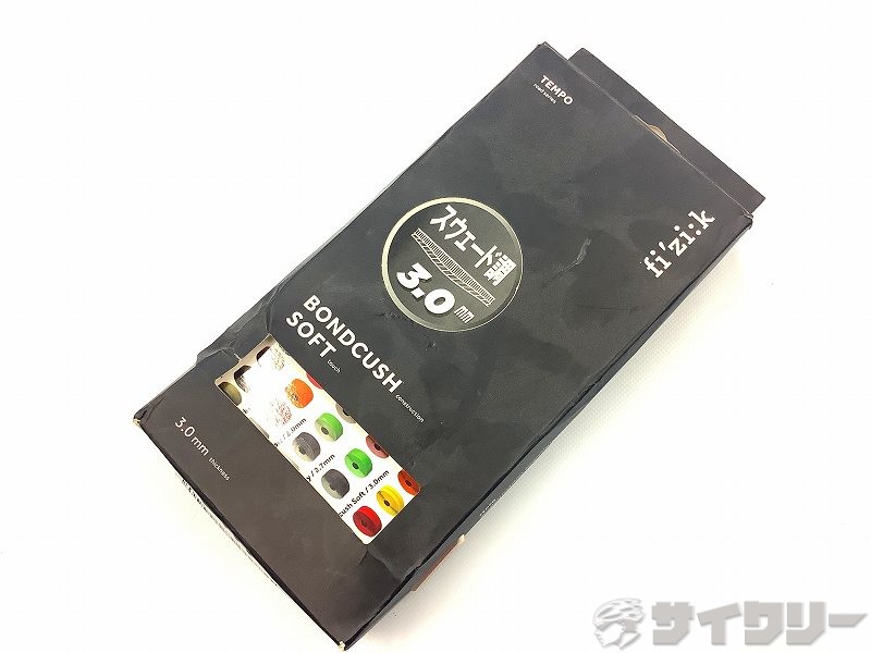 バーテープ BONDCUSH RED SOFT3.0mm