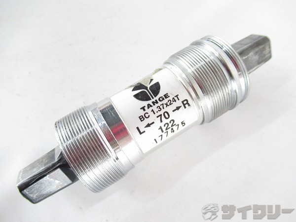 軽快車用ボトムブラケット　JIS/70mm　軸長：122mm　※欠品有