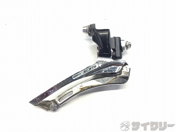 フロントディレイラー FD-5700 105 2s 直付け