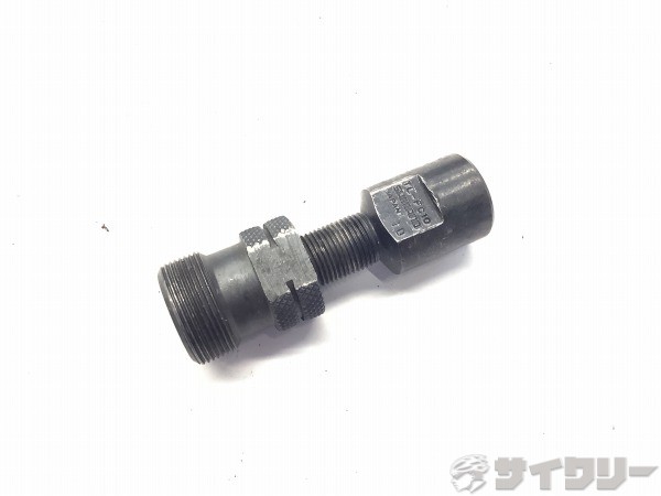 コッタレス抜き TL-FC10